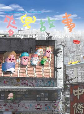 久久精品青草社区