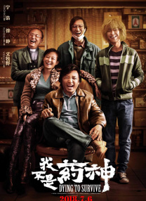 久久瑟瑟